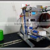SL-130 Double Sided Round Bottle Sticker Label Printing Machine thumbnail-5