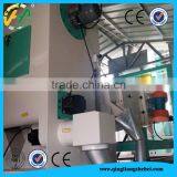 200TPD Complete Grain Processing Line Flour Mill Price for Sale thumbnail-3