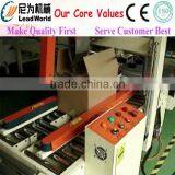 Carton Sealing Machine / Carton Sealer / Carton Sealing Machine With Tape thumbnail-1