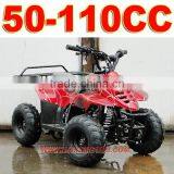 50cc Gas Four Wheelers For Kids thumbnail-2