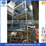 Ldpe Double Rewinder Three Layer Coextrusion Blown Film Machine thumbnail-5
