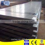 S355 Mild Steel Plate 50mm Thick thumbnail-5