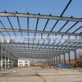 Cheap Steel Structure Warehouse thumbnail-1