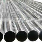 ASTM Stainless Steel Pipes thumbnail-1