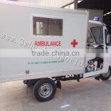 2015 New Product 175CC Engine Good Capacity Ambulance Car Price for Sale thumbnail-6