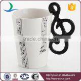 Party Gift Ceramic Mugs For Sublimation With Music Note thumbnail-1