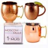 16 oz Copper Barrel Mug for Moscow Mules - 100% Pure Hammered Copper with retail gift box