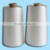 100% High Tenacity Raw White Viscose Rayon Filament Yarn thumbnail-1