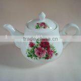 Porcelain Tea Pot thumbnail-1