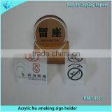 Acrylic No Smoking Sign Holder thumbnail-2
