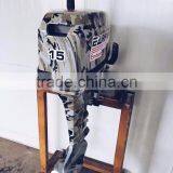 Boat Engine Remote Small Outboard Motor Spare Parts thumbnail-6