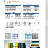 Window Screen Mosquito Net for Window thumbnail-1