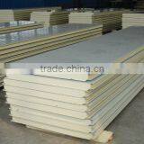 pu Sandwich Panel Wall Panel thumbnail-1