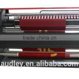 Automatic Grade and Multicolor Color & Page Sublimation Flag Printer thumbnail-1