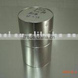 Round Tin, Two Parts, D107x160mm thumbnail-1