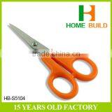 Factory Price HB-S5104 Popular Art And Craft Scissors thumbnail-1