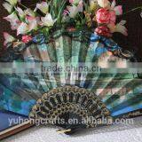 Printing Plastic Fan for Gift thumbnail-1