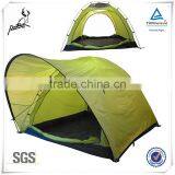 Good Quality Waterproof Trekking Fishing Tent thumbnail-1