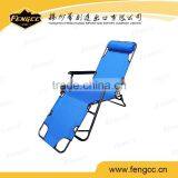 Aluminum Folding Adjustable Beach Chair, Deck Chair thumbnail-1
