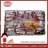 600g Chocolate Filled Sandwich Biscuits thumbnail-1