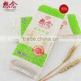 Xiang Nian Brand Wholesale Instant Noodles 900g Wheat Noodle thumbnail-3