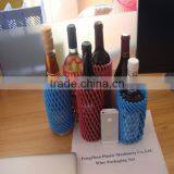 20*8cm Black Plastic Protection Glass Bottle Sleeve Net thumbnail-3