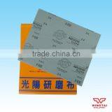 Japan KOYO NAH Abrasive Cloth Sheet thumbnail-1