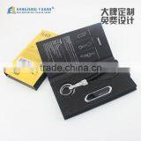 Customized Hard Keyring Packing Box With Sleeve thumbnail-1