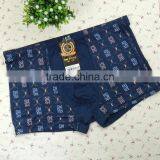 Bamboo Fiber!!! Best Quality Sexy Men Boxer Shorts Men's Boxers Mens Underwear thumbnail-4