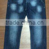 Washed Long Cool Boys Jeans thumbnail-1