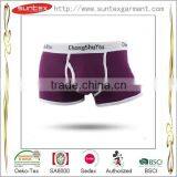 Hot-Selling High Quality Low Price Gay Underwear Man thumbnail-3