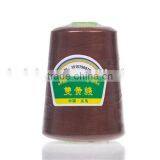 20/3 Beautiful Colors 100 Polyester Sewing Thread thumbnail-3