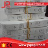 JIAPU Ultrasonic Label Slitting Machine thumbnail-3