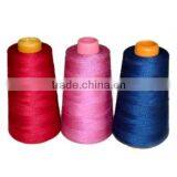 Good Supplying of Nylon Sewing Thread