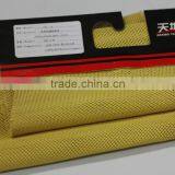 Para Aramid Mesh Fabric(100% 1000D 1414 Filament) thumbnail-1