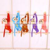 Cute High Quality Monkey Plush Toy Doll Gibbons Kids Gift Long Arms and Legs thumbnail-1