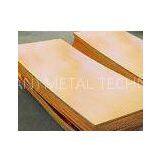 Conductive Customized Length Copper Sheet Metal , Beryllium Copper Foil thumbnail-1