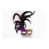 Feather Carnival Venetian Masks With Metal Butterfly Decorative For Wedding thumbnail-1