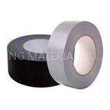 50 Mesh Finely Cutting Cloth Duct Tape 7 Mils Tapes For Carton thumbnail-1
