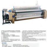 Air Jet Loom For Cotton Quilt Net thumbnail-1