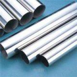 Chemical Equipment Titanium Tube thumbnail-1