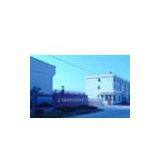  company overview - view 1 thumbnail