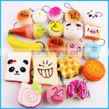 High Quality Stress Release Squishy Kawaii 20pcs/set PU Soft Squishy Slow Rising