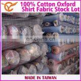 Taiwan Sale Gingham Oxford Stock Lot Fabric