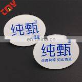 Hot Sale Cheap Price Plastic Id Badge With Clip Made In China thumbnail-3
