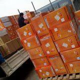 Nanchang Edward Co.Ltd company overview - view 3 thumbnail