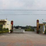 Guangxi Beiliu Guixin Industry & Trade Co., Ltd. company overview - view 1 thumbnail