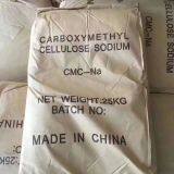 Sodium Carboxymethyl Cellulose Food Grade thumbnail-1