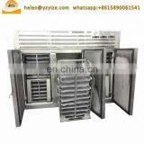 Commercial Upright Refrigerator Vertical Container Plate Deep Freezer Equipment thumbnail-2