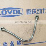 FOTON LOVOL 1004 Suction Pipe T3575A046 thumbnail-4